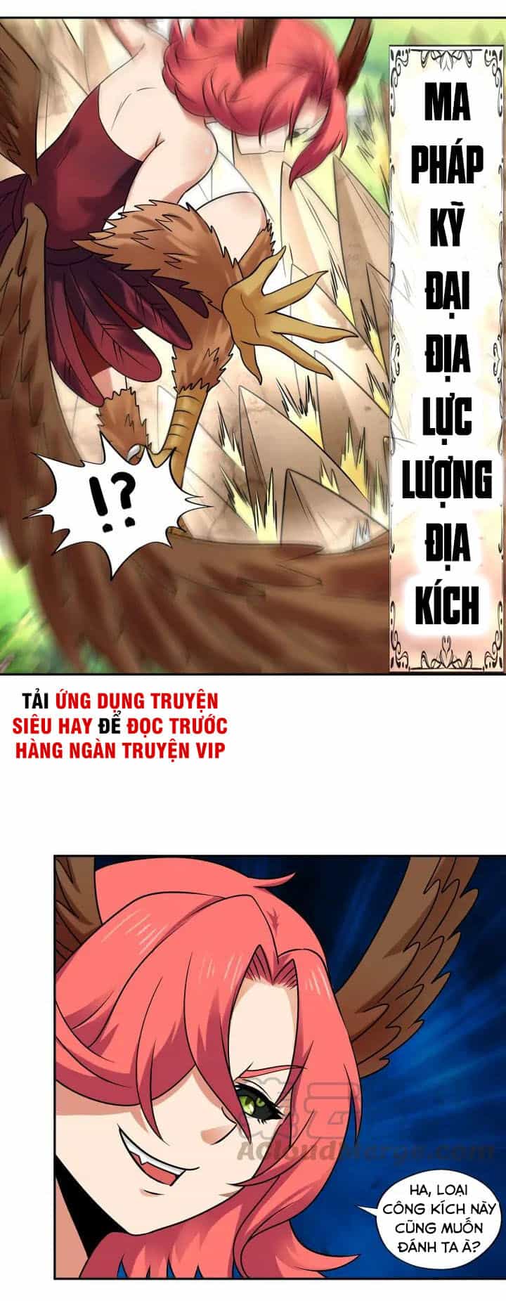 Thôn Phệ Lĩnh Vực - Chương 139 - ảnh 43