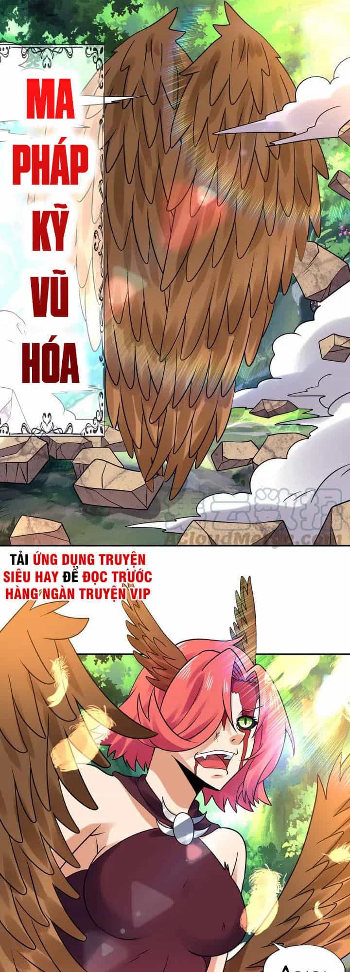 Thôn Phệ Lĩnh Vực - Chương 139 - ảnh 53