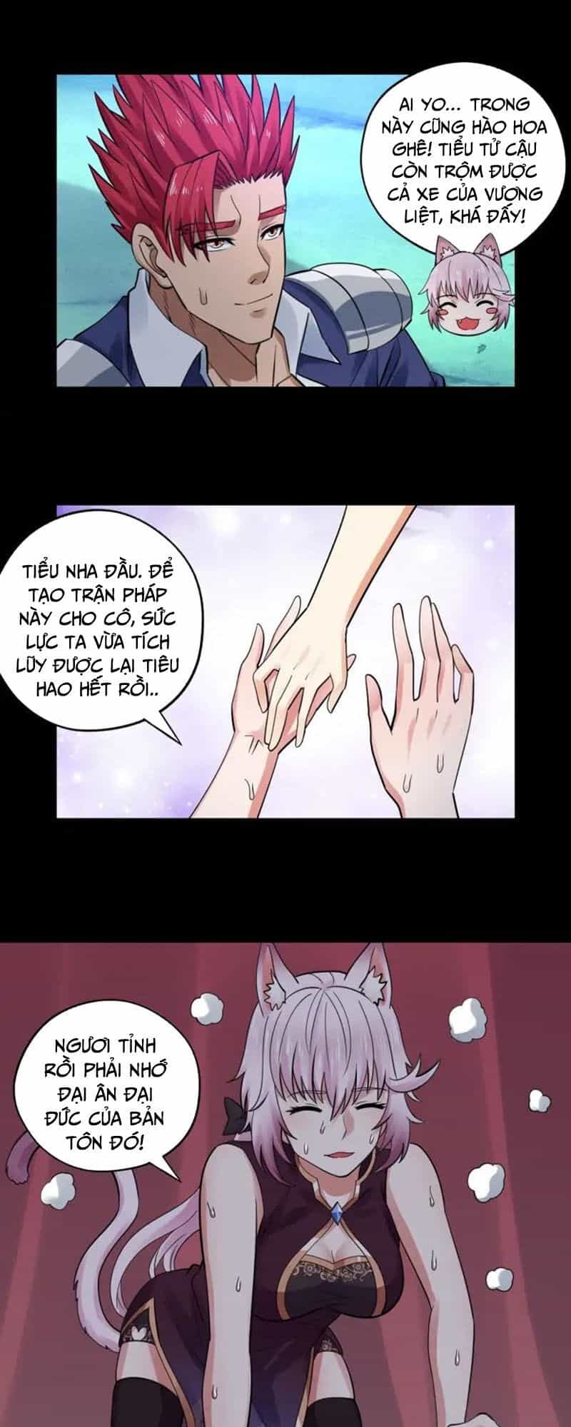 Thôn Phệ Lĩnh Vực - Chương 142 - ảnh 12