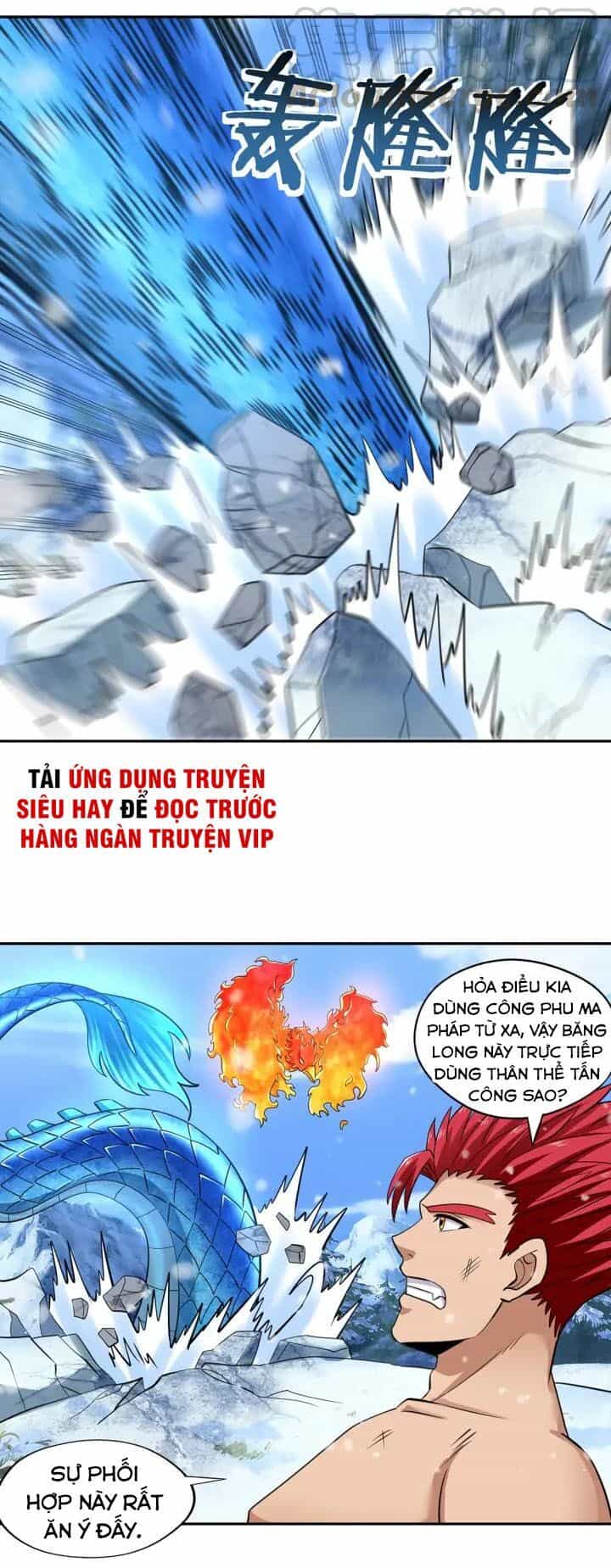 Thôn Phệ Lĩnh Vực - Chương 145 - ảnh 27