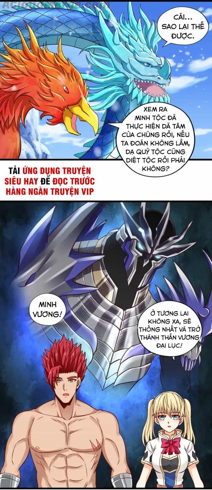 Thôn Phệ Lĩnh Vực - Chương 146 - ảnh 37