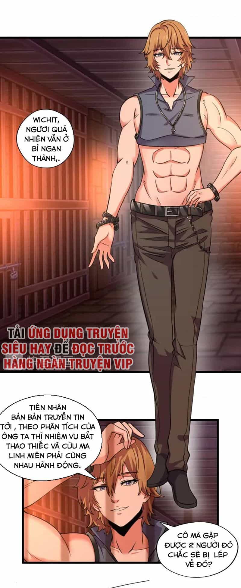 Thôn Phệ Lĩnh Vực - Chương 147 - ảnh 35