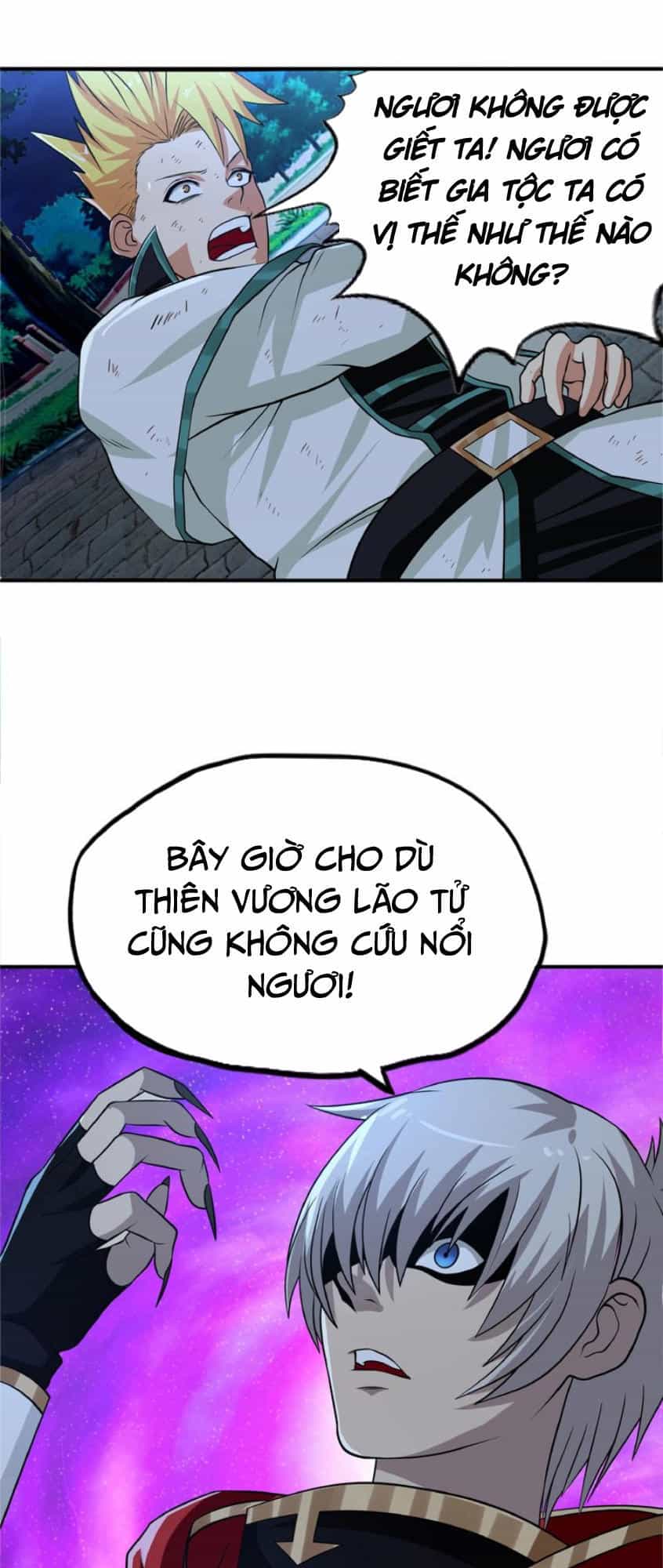 Thôn Phệ Lĩnh Vực - Chương 15 - ảnh 30