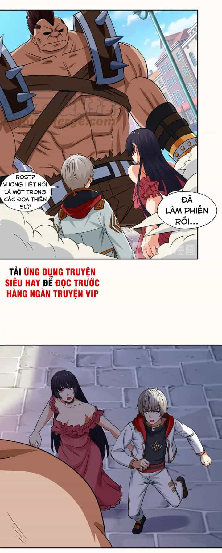 Thôn Phệ Lĩnh Vực - Chương 152 - ảnh 14