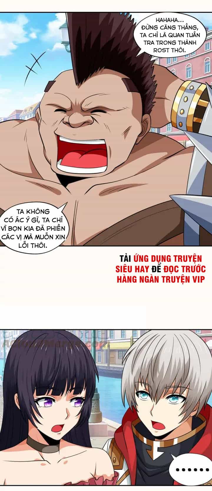 Thôn Phệ Lĩnh Vực - Chương 152 - ảnh 15