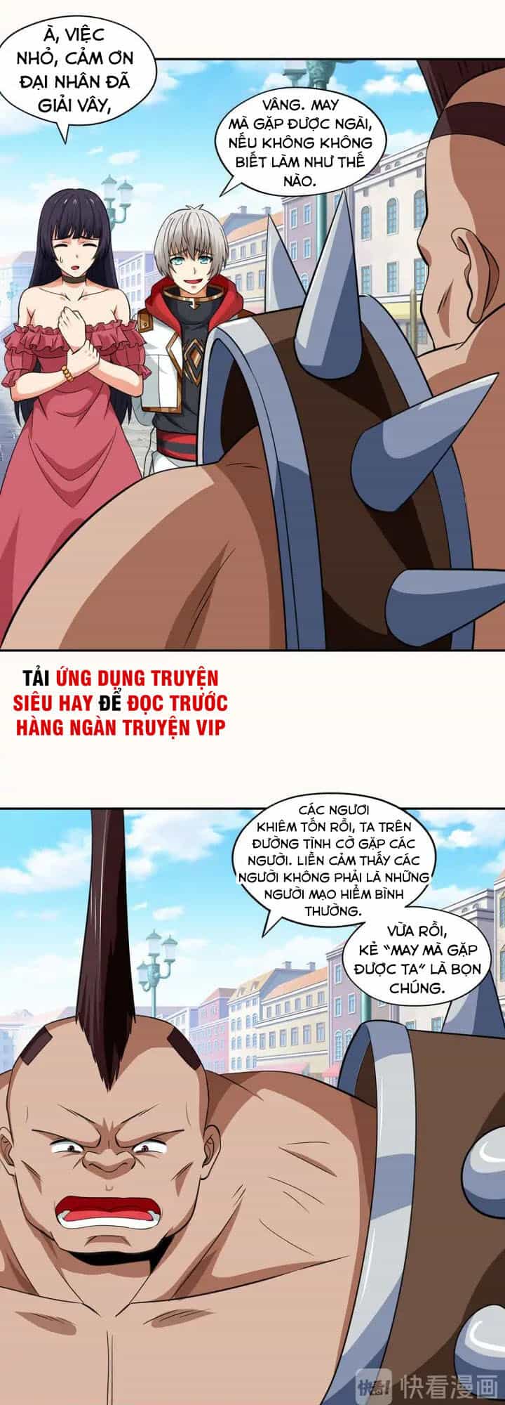 Thôn Phệ Lĩnh Vực - Chương 152 - ảnh 16