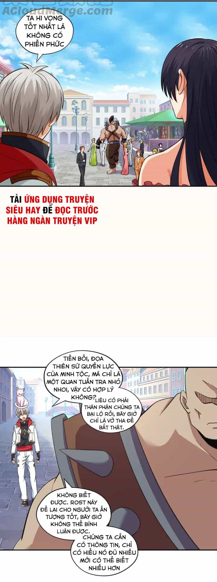 Thôn Phệ Lĩnh Vực - Chương 152 - ảnh 20