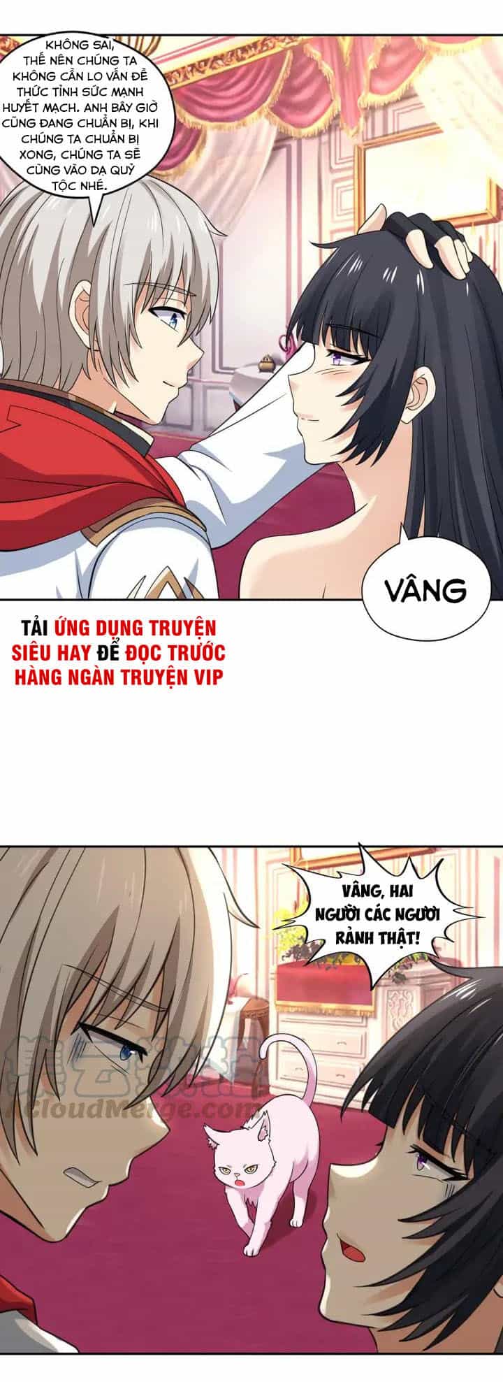 Thôn Phệ Lĩnh Vực - Chương 152 - ảnh 38