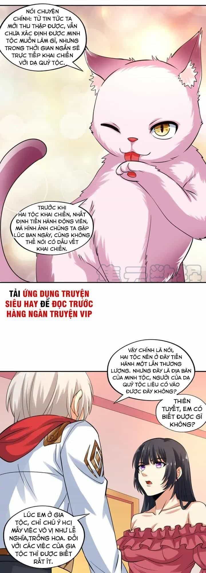 Thôn Phệ Lĩnh Vực - Chương 153 - ảnh 5