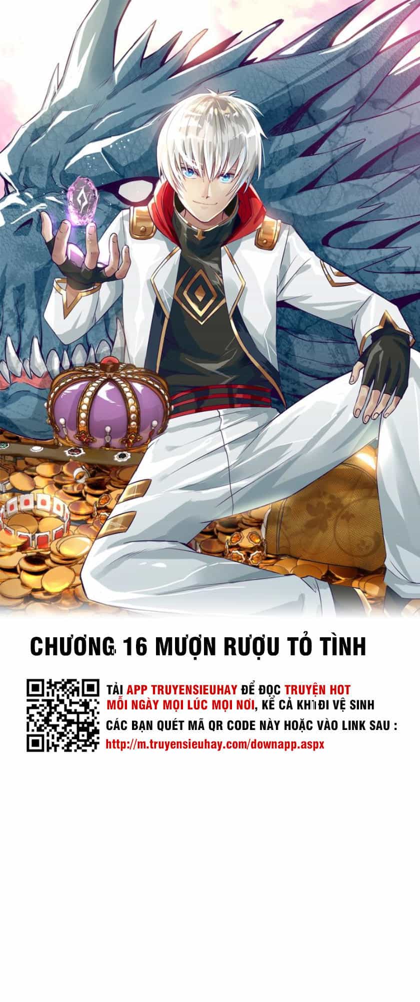 Thôn Phệ Lĩnh Vực - Chương 16 - ảnh 1