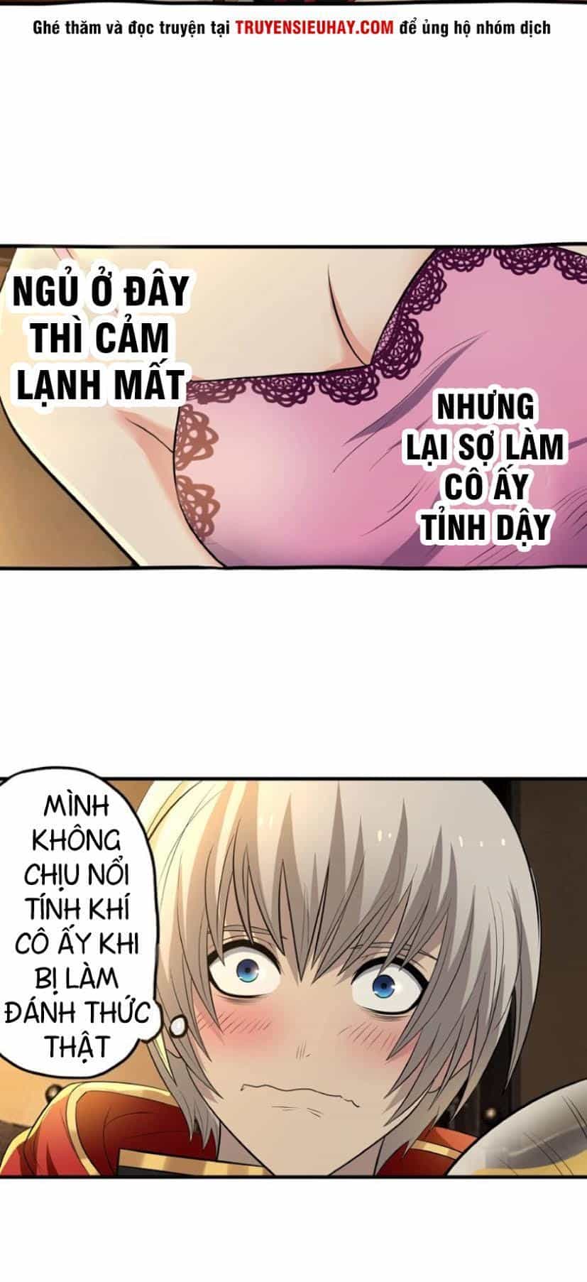 Thôn Phệ Lĩnh Vực - Chương 16 - ảnh 35