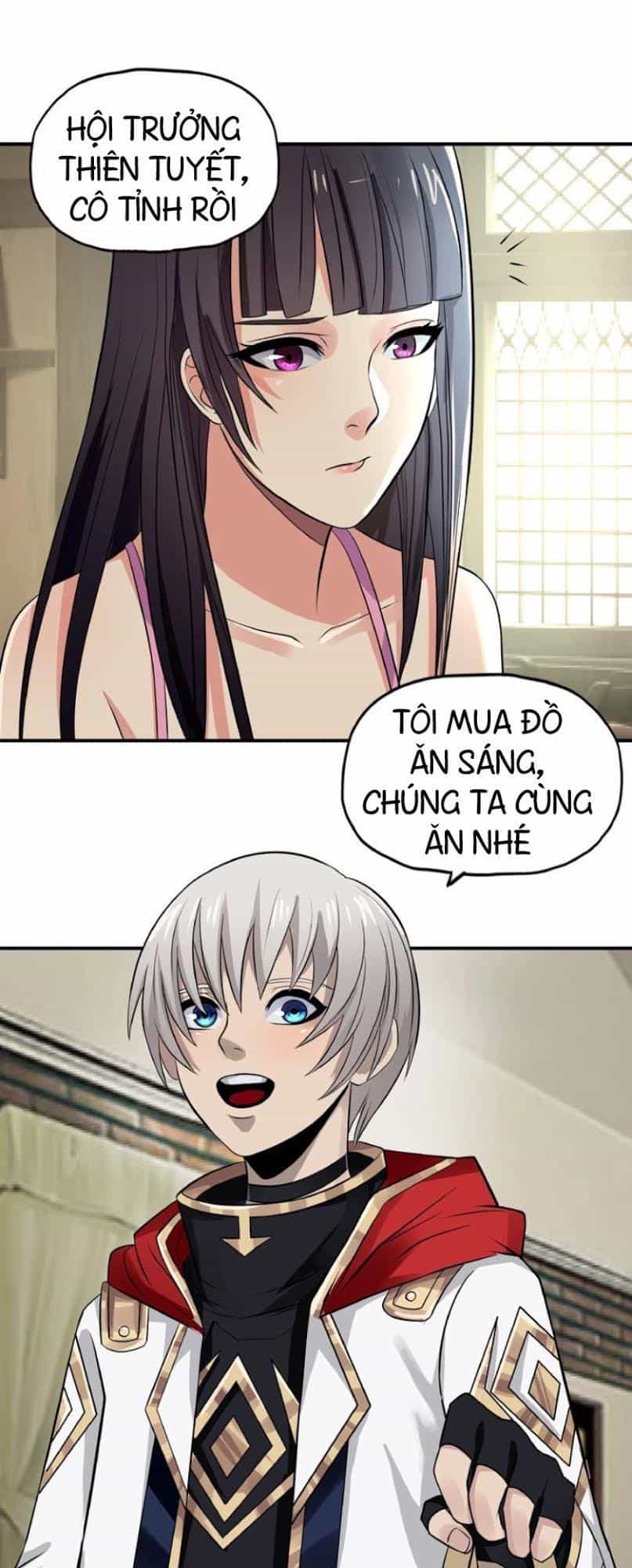 Thôn Phệ Lĩnh Vực - Chương 17 - ảnh 27