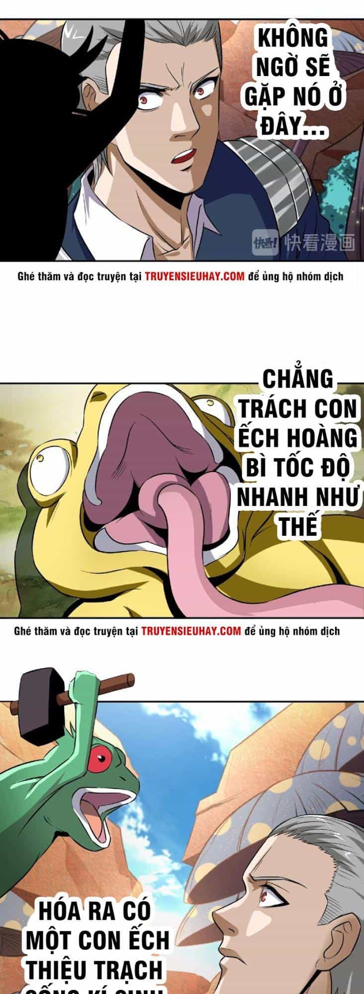 Thôn Phệ Lĩnh Vực - Chương 19 - ảnh 57