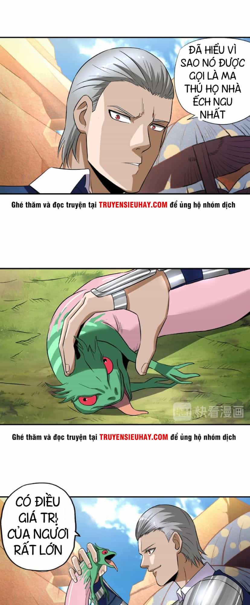 Thôn Phệ Lĩnh Vực - Chương 19 - ảnh 63