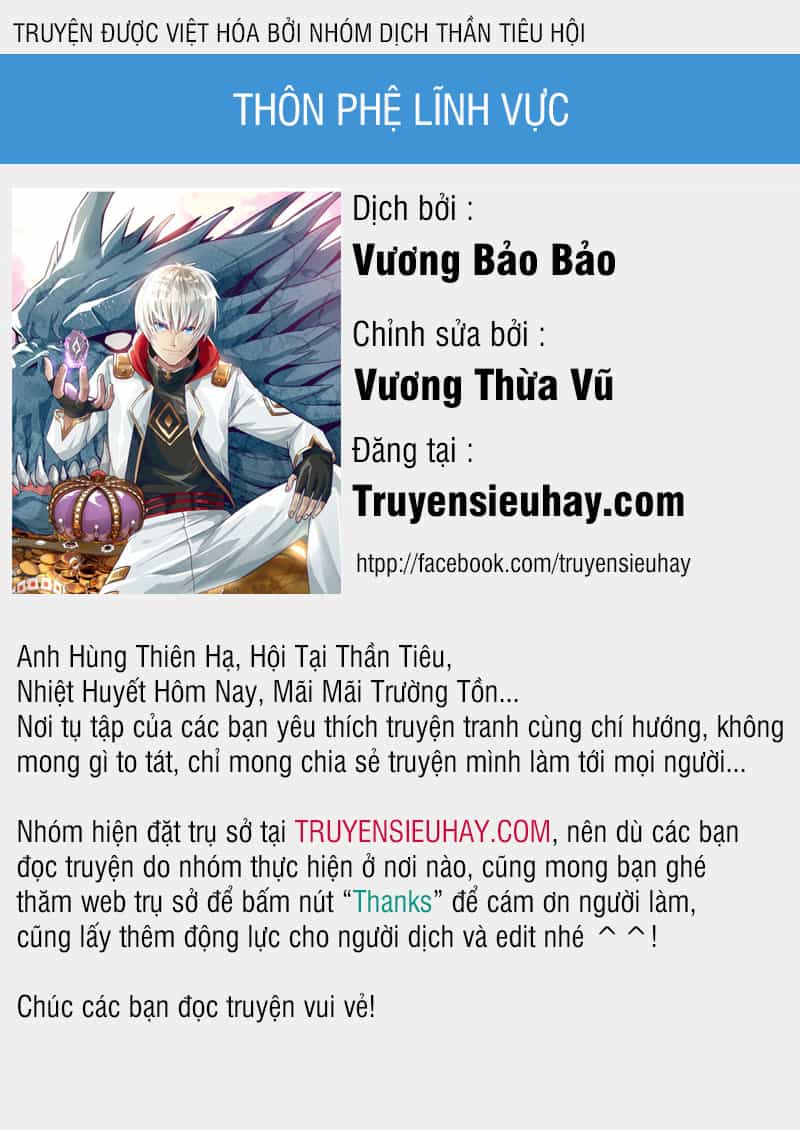 Thôn Phệ Lĩnh Vực - Chương 23 - ảnh 1