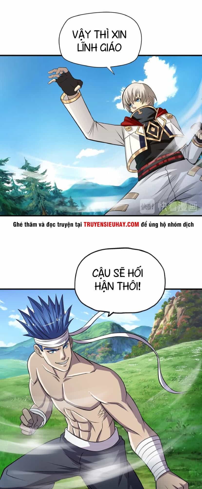 Thôn Phệ Lĩnh Vực - Chương 23 - ảnh 14
