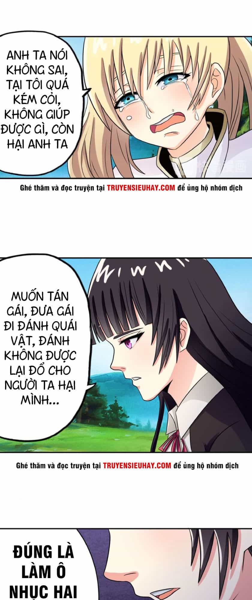 Thôn Phệ Lĩnh Vực - Chương 26 - ảnh 40