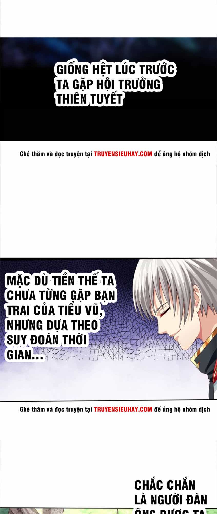 Thôn Phệ Lĩnh Vực - Chương 28 - ảnh 11