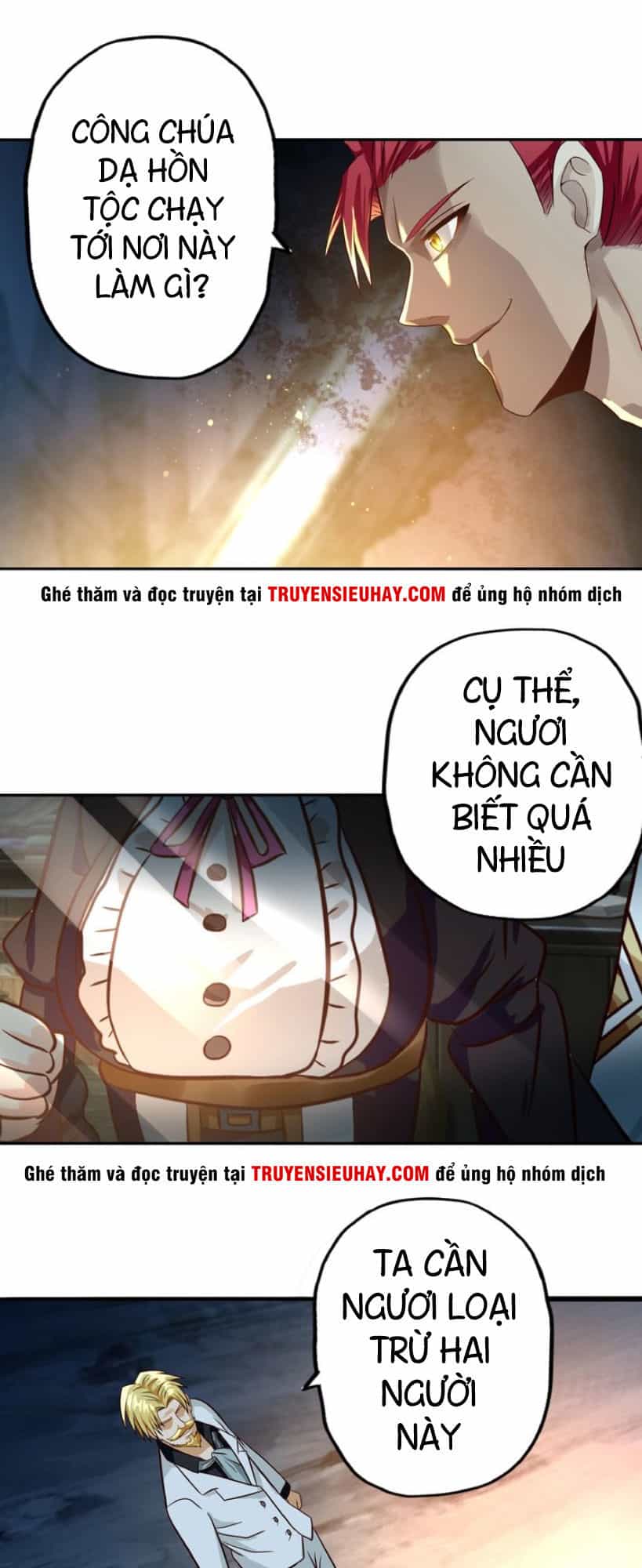 Thôn Phệ Lĩnh Vực - Chương 29 - ảnh 17