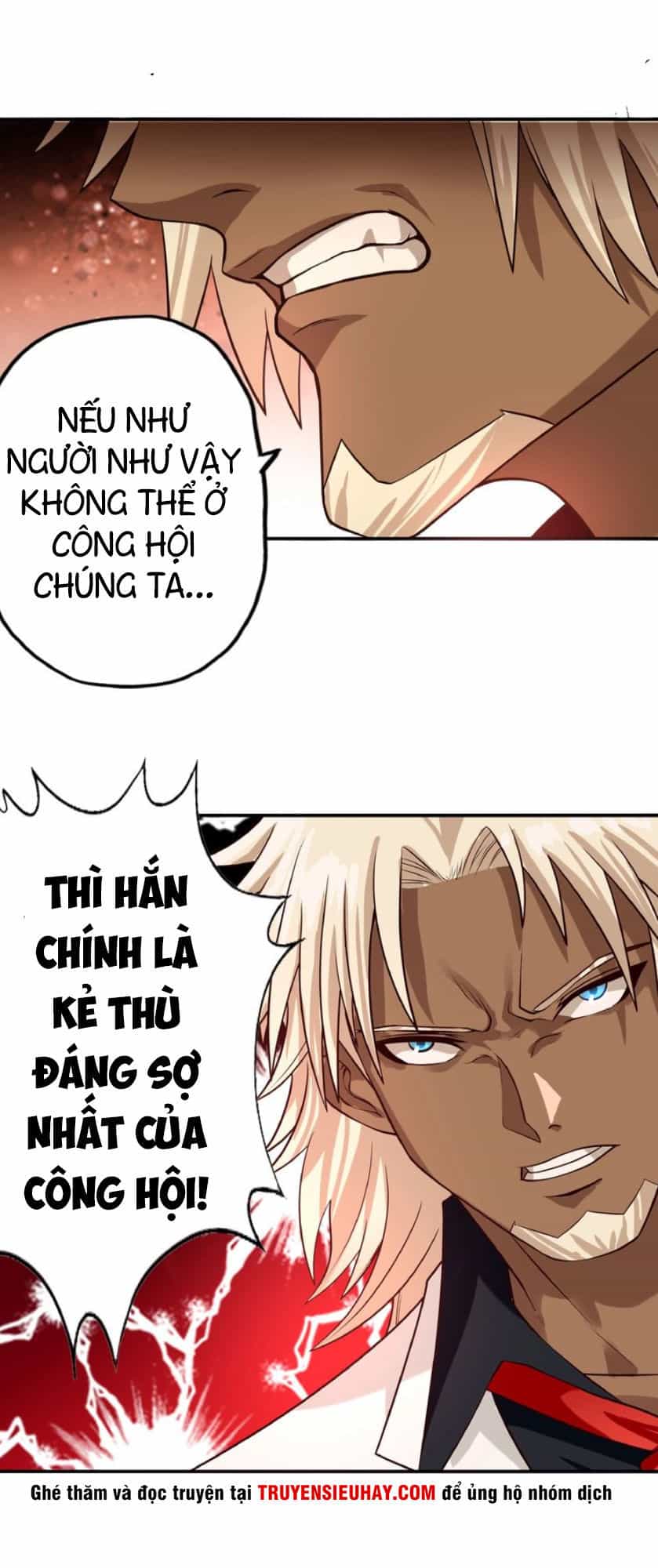 Thôn Phệ Lĩnh Vực - Chương 35 - ảnh 6