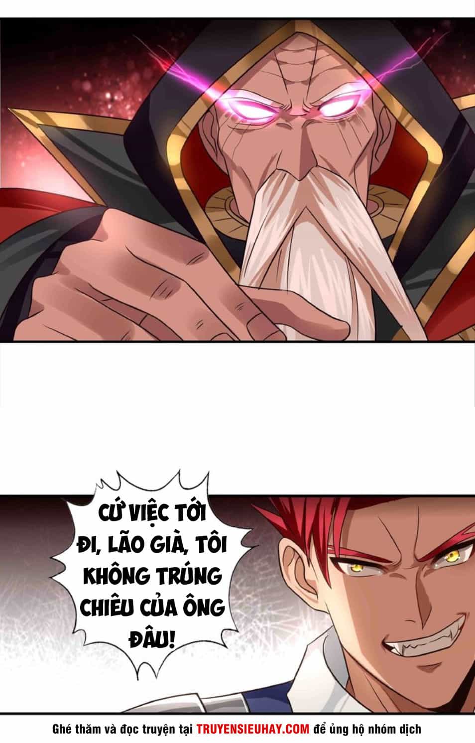 Thôn Phệ Lĩnh Vực - Chương 43 - ảnh 12
