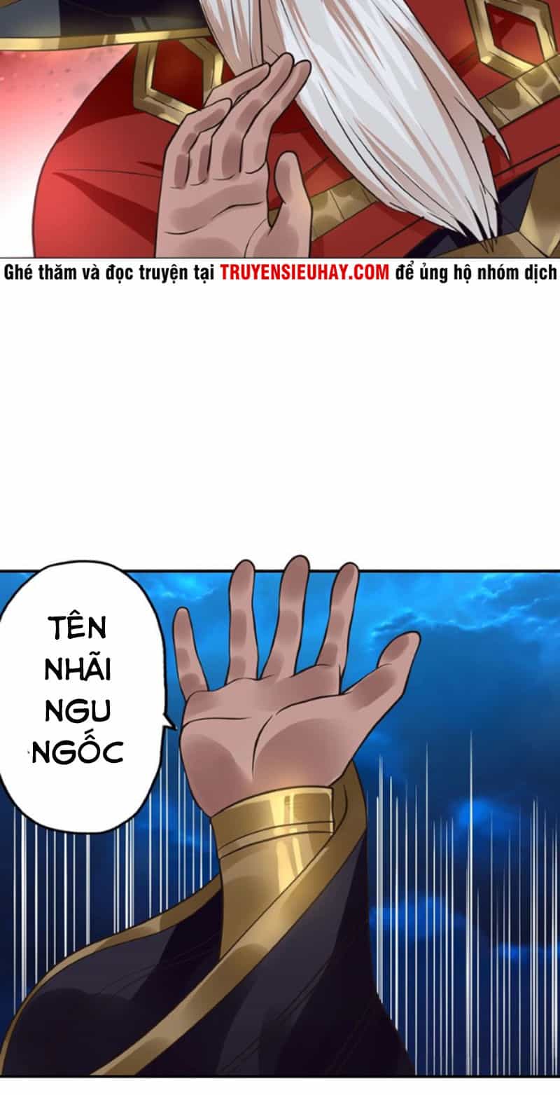 Thôn Phệ Lĩnh Vực - Chương 44 - ảnh 18