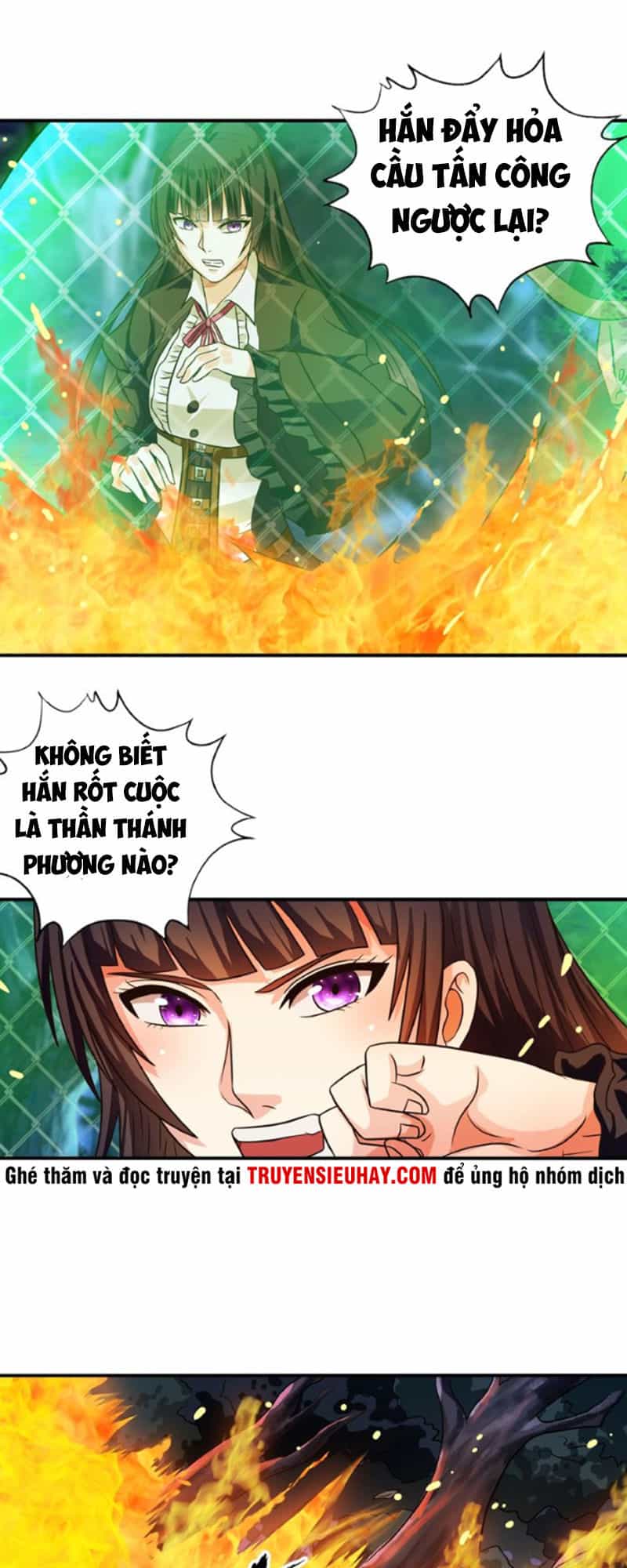 Thôn Phệ Lĩnh Vực - Chương 45 - ảnh 1