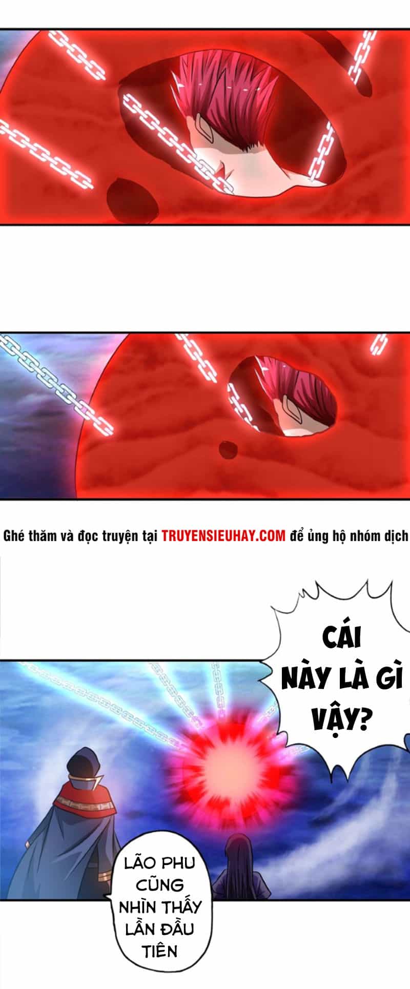 Thôn Phệ Lĩnh Vực - Chương 45 - ảnh 31