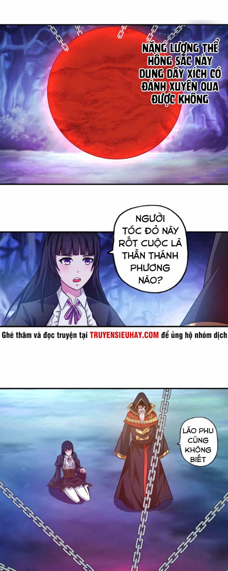 Thôn Phệ Lĩnh Vực - Chương 45 - ảnh 36