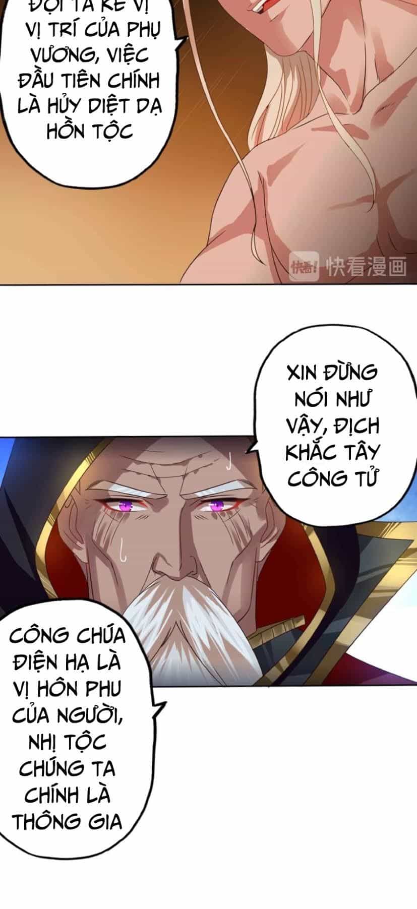 Thôn Phệ Lĩnh Vực - Chương 51 - ảnh 25
