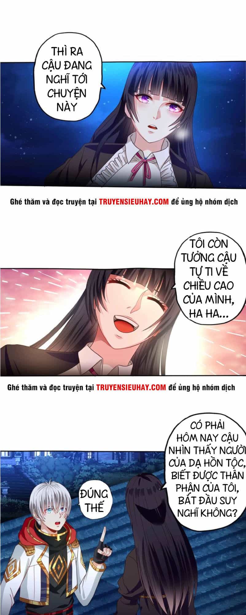 Thôn Phệ Lĩnh Vực - Chương 54 - ảnh 14