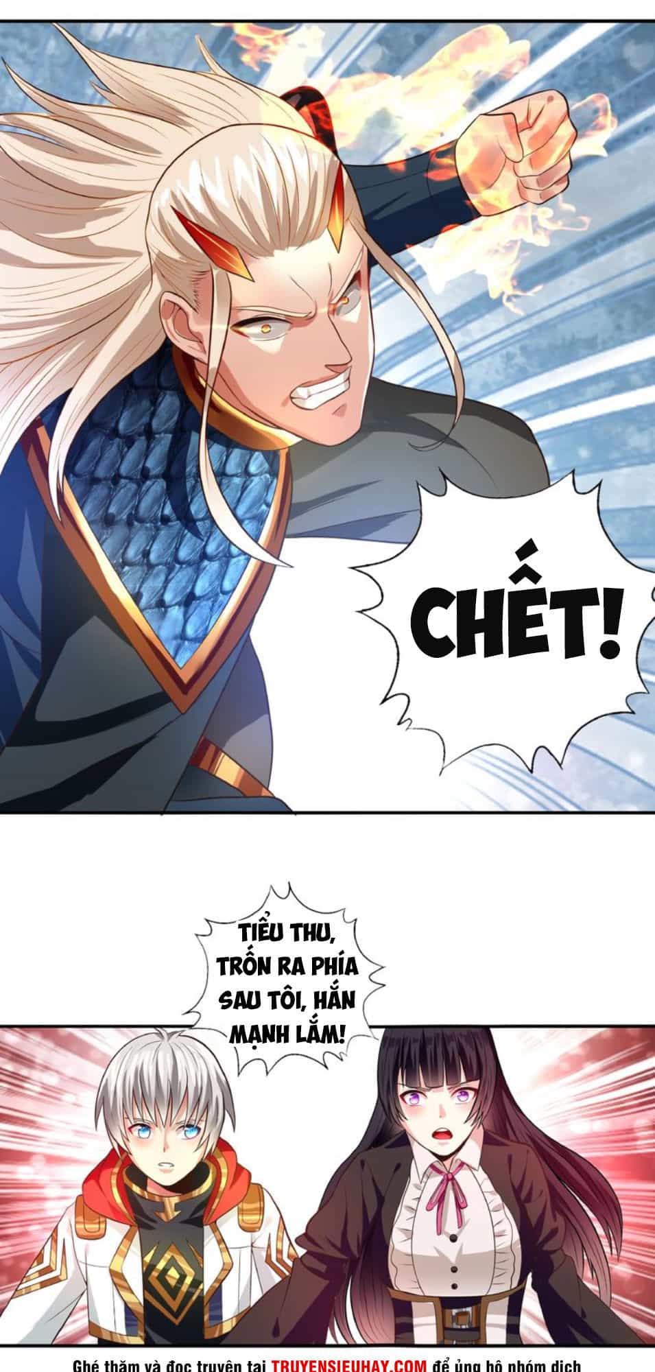 Thôn Phệ Lĩnh Vực - Chương 57 - ảnh 31