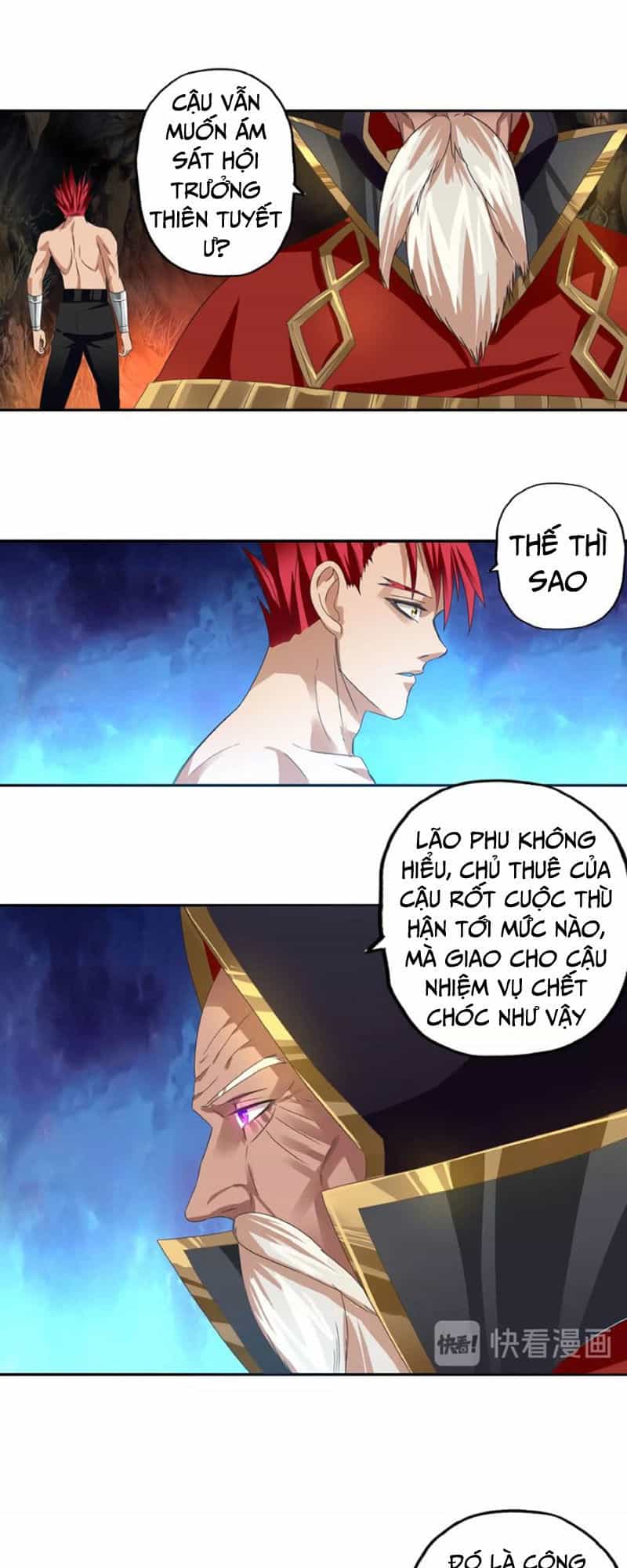 Thôn Phệ Lĩnh Vực - Chương 63 - ảnh 24