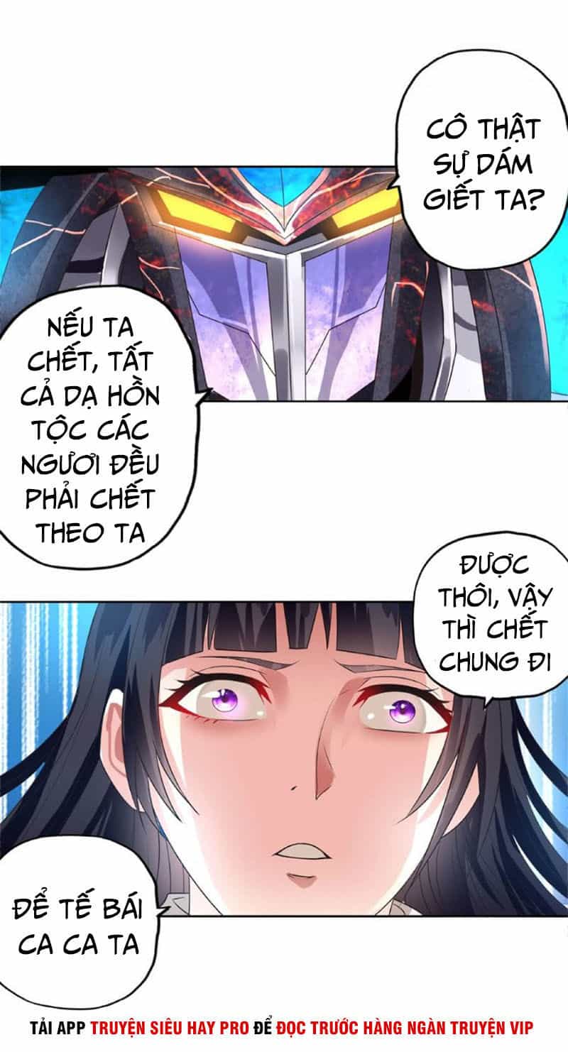 Thôn Phệ Lĩnh Vực - Chương 65 - ảnh 27