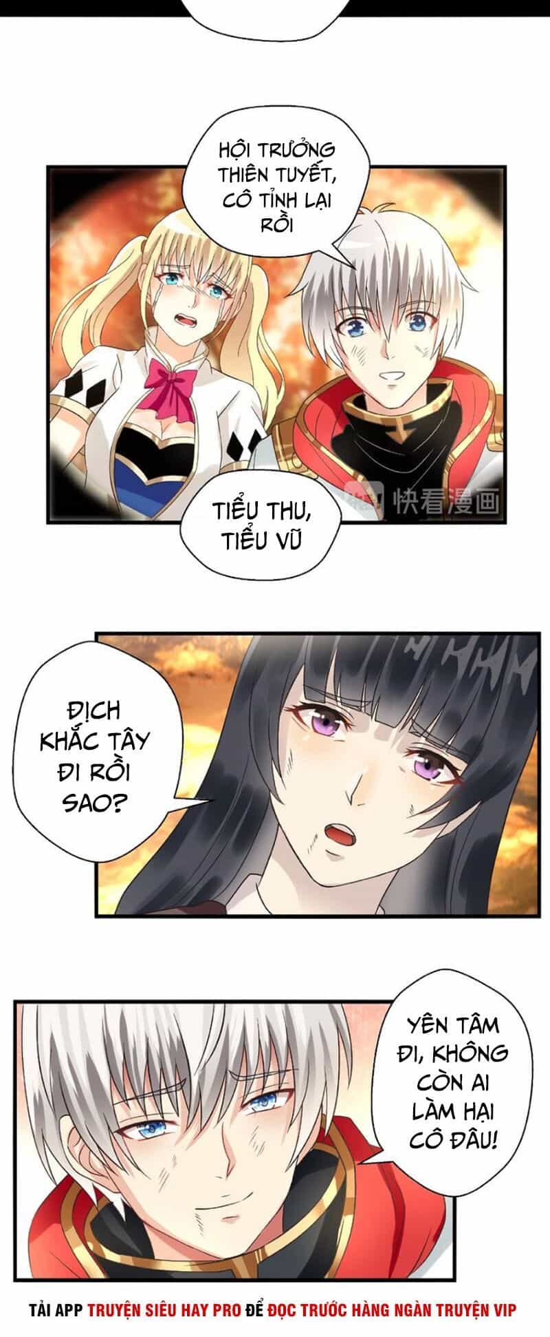 Thôn Phệ Lĩnh Vực - Chương 72 - ảnh 18