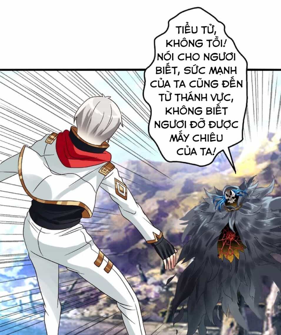 Thôn Phệ Lĩnh Vực - Chương 74 - ảnh 46
