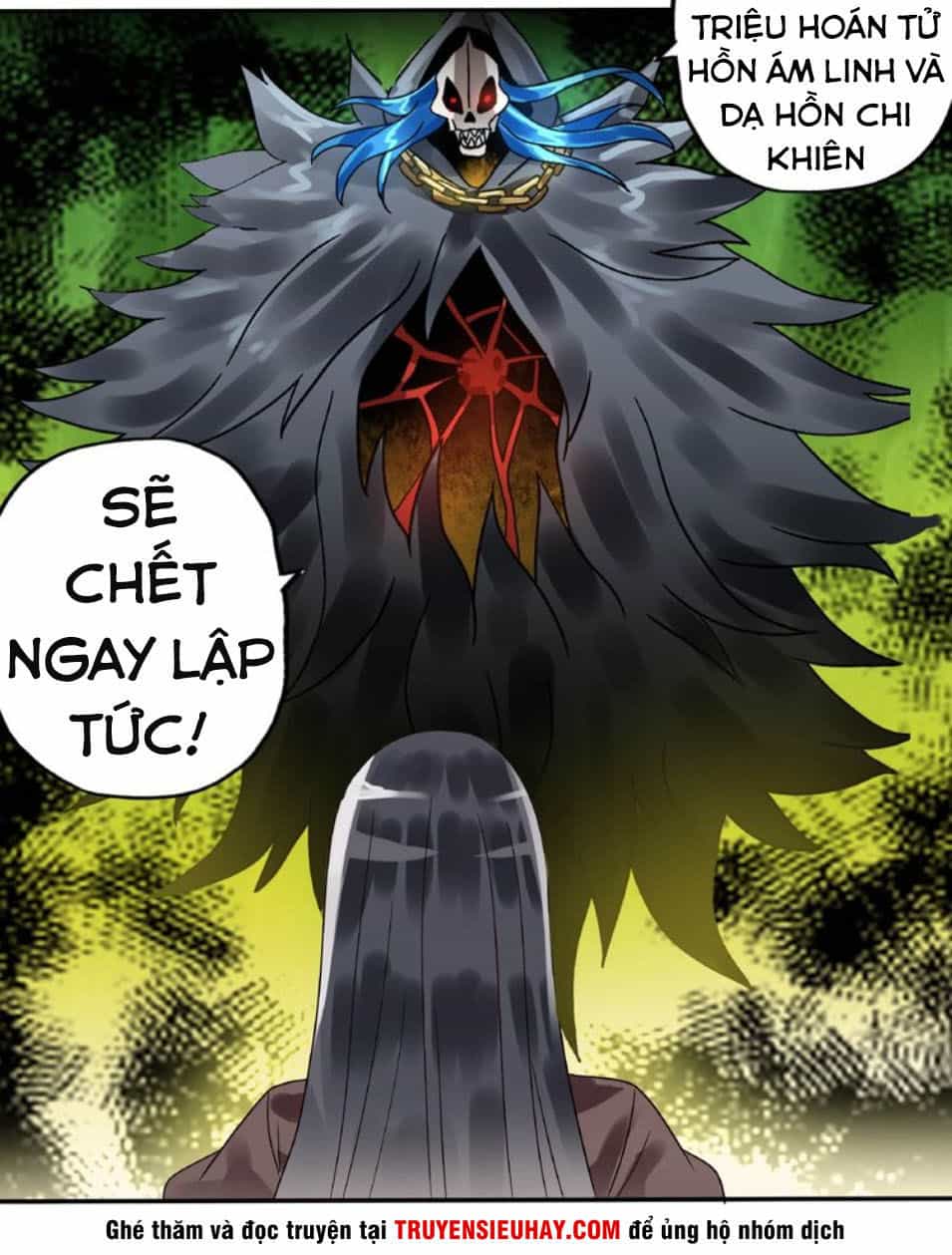 Thôn Phệ Lĩnh Vực - Chương 76 - ảnh 25