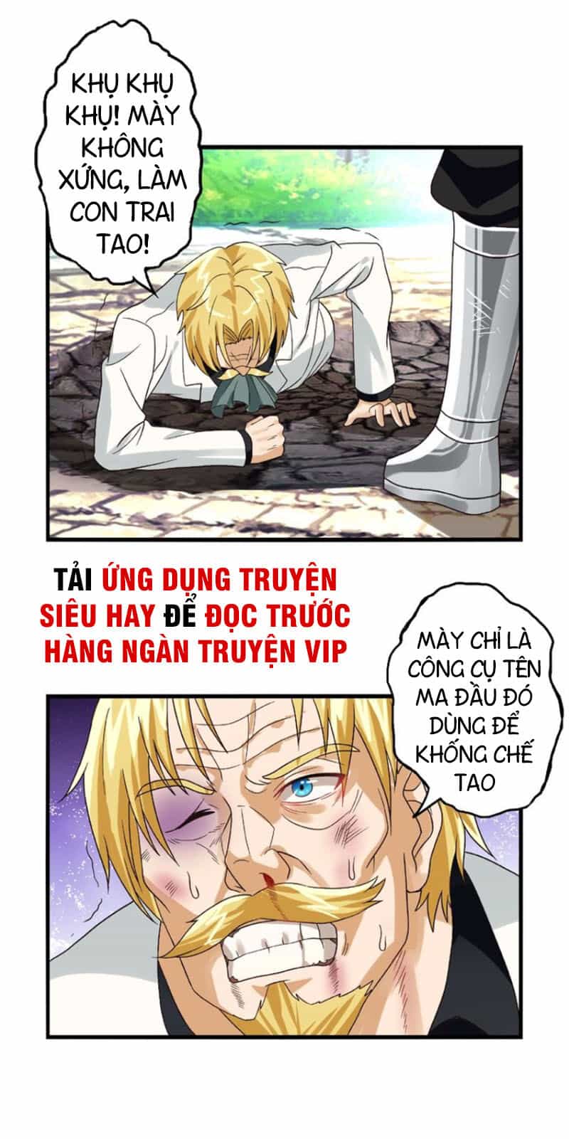 Thôn Phệ Lĩnh Vực - Chương 77 - ảnh 12