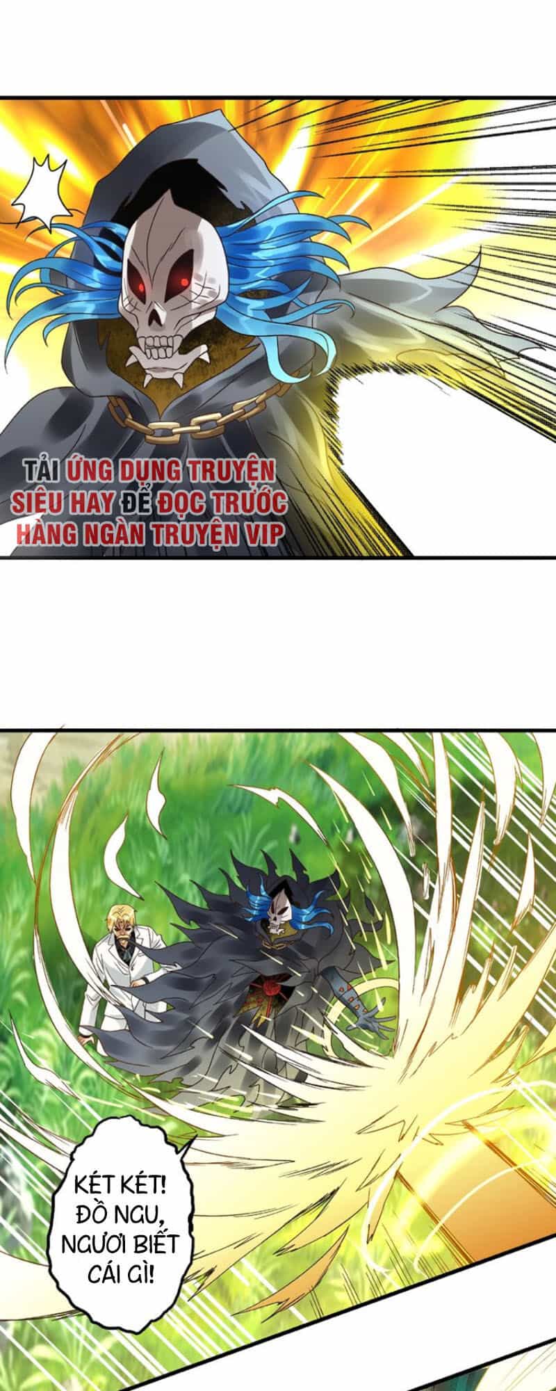 Thôn Phệ Lĩnh Vực - Chương 77 - ảnh 22