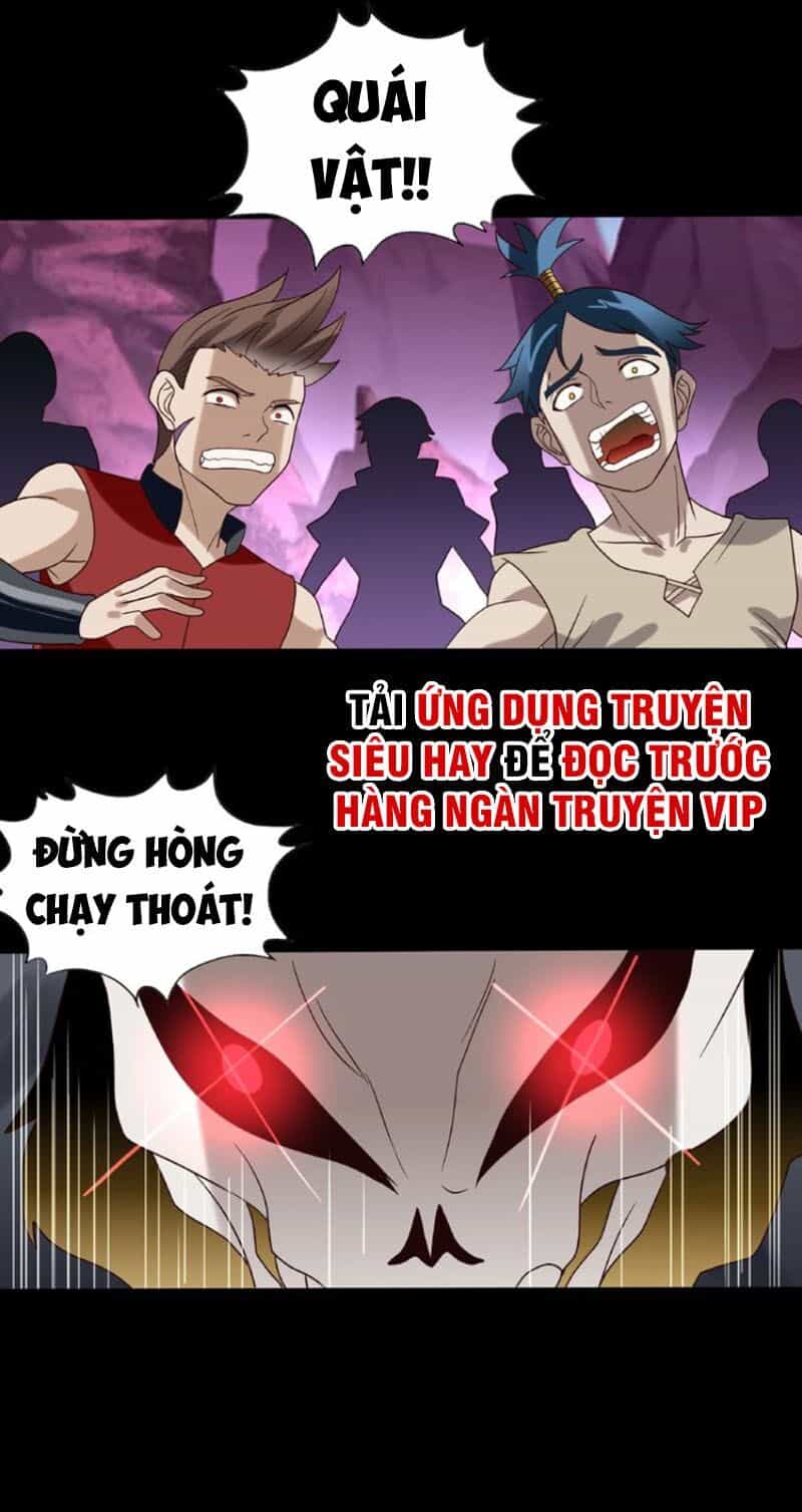Thôn Phệ Lĩnh Vực - Chương 78 - ảnh 12