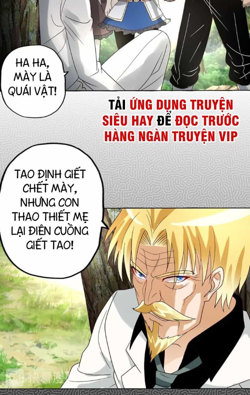 Thôn Phệ Lĩnh Vực - Chương 78 - ảnh 28