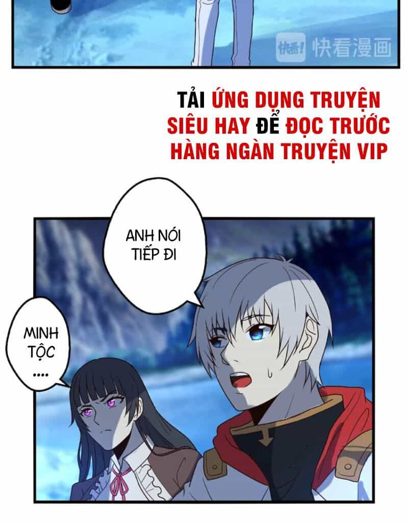 Thôn Phệ Lĩnh Vực - Chương 80 - ảnh 18