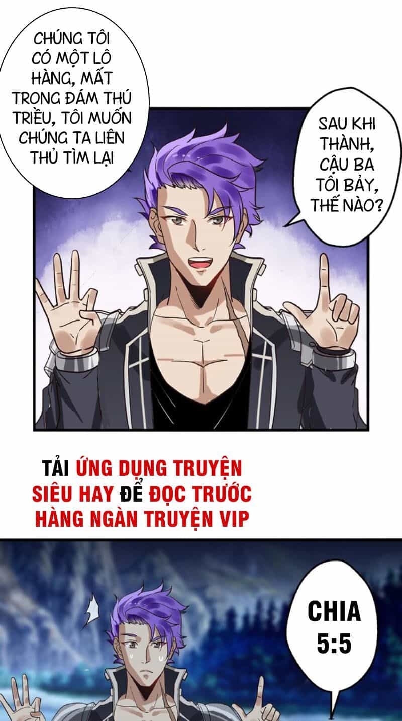 Thôn Phệ Lĩnh Vực - Chương 80 - ảnh 19