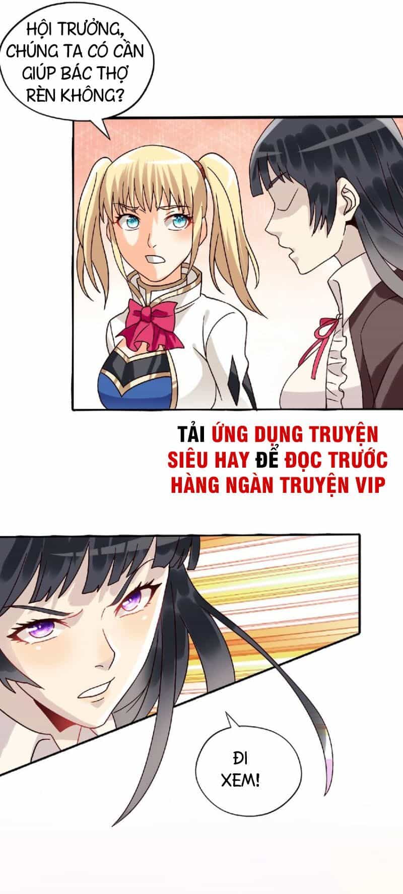 Thôn Phệ Lĩnh Vực - Chương 82 - ảnh 50