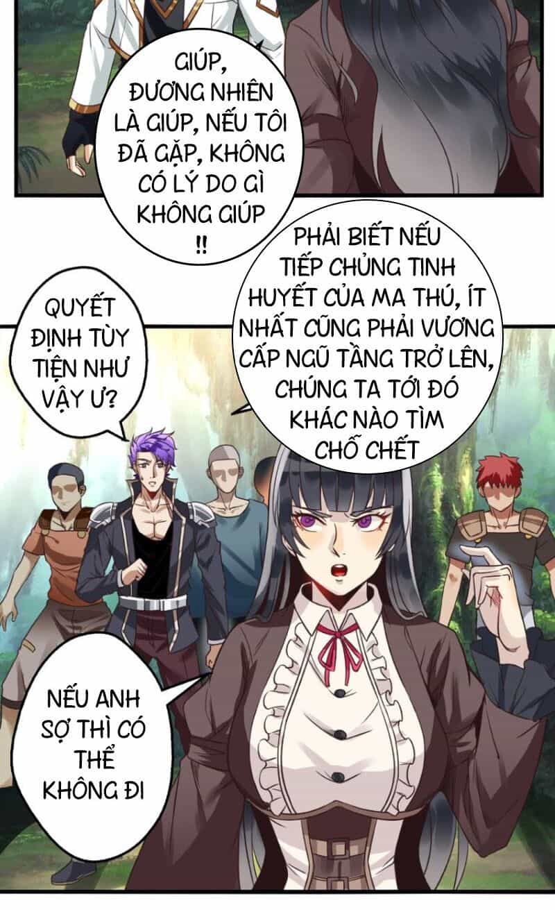 Thôn Phệ Lĩnh Vực - Chương 83 - ảnh 28