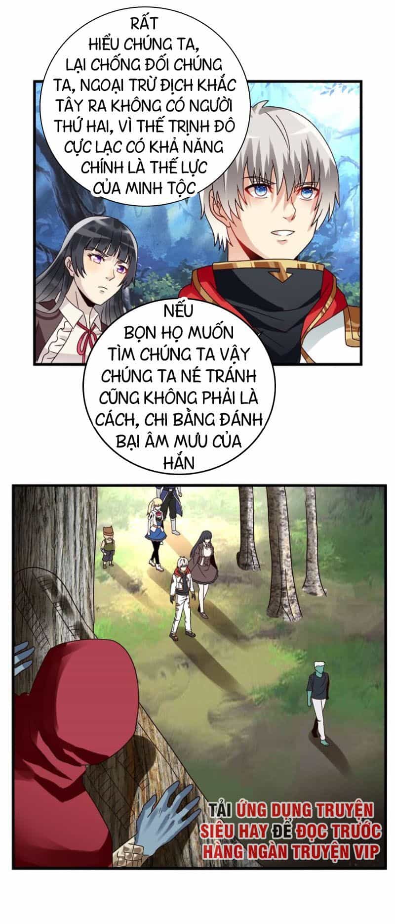 Thôn Phệ Lĩnh Vực - Chương 83 - ảnh 38