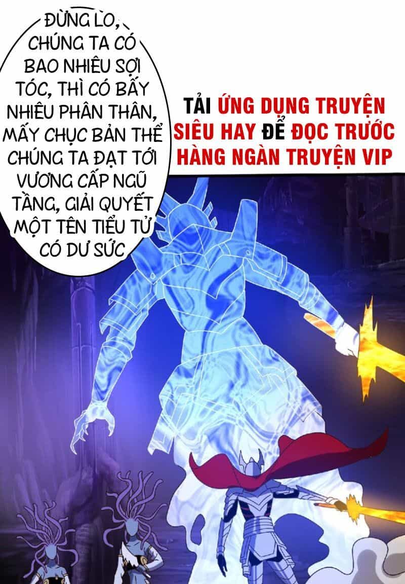 Thôn Phệ Lĩnh Vực - Chương 89 - ảnh 13