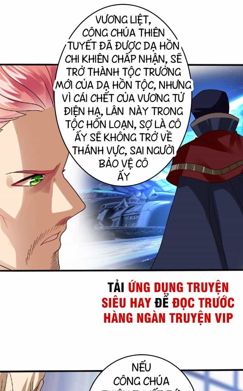 Thôn Phệ Lĩnh Vực - Chương 89 - ảnh 38