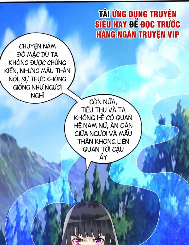 Thôn Phệ Lĩnh Vực - Chương 91 - ảnh 11
