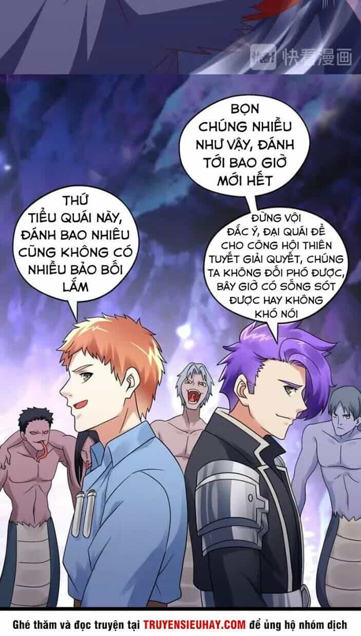 Thôn Phệ Lĩnh Vực - Chương 95 - ảnh 23